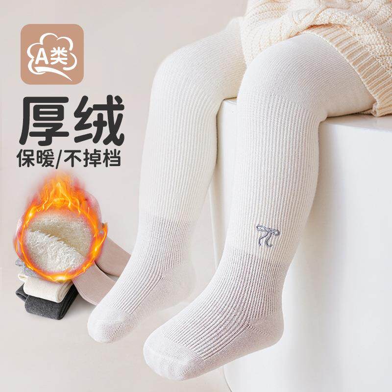 25秋冬加绒加厚儿童连裤袜女童打底裤女宝连体袜蝴蝶结打底袜外穿