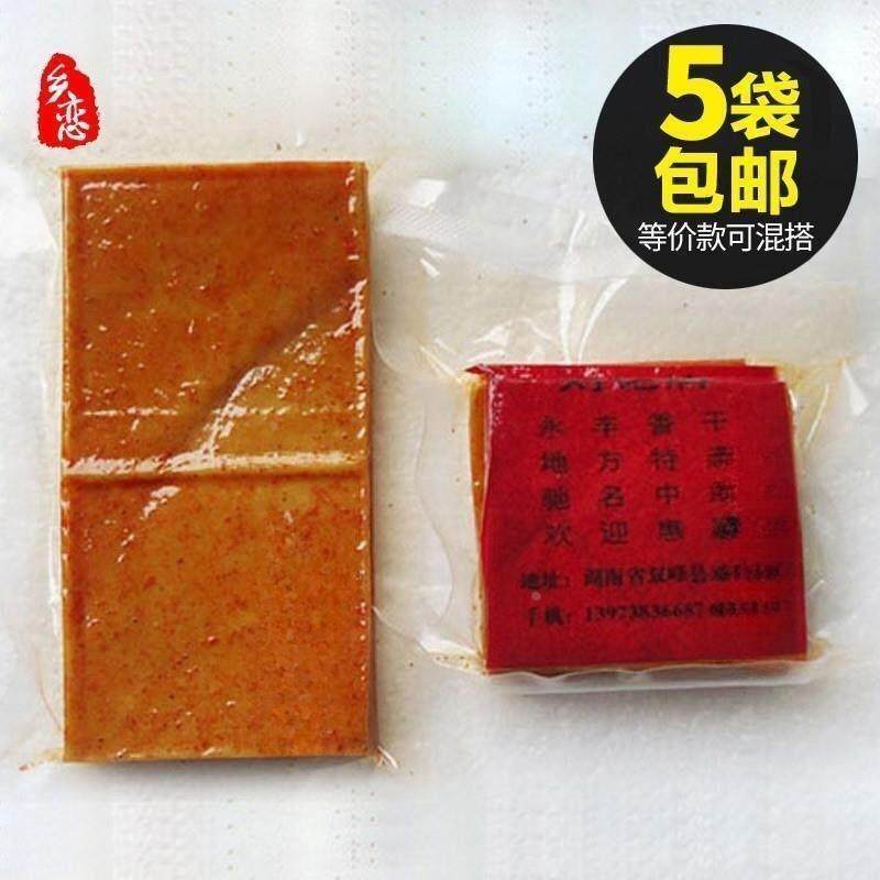 湖南娄底双峰特产永丰五味麻辣豆干 干刘记香干 干子豆腐皮牛皮香