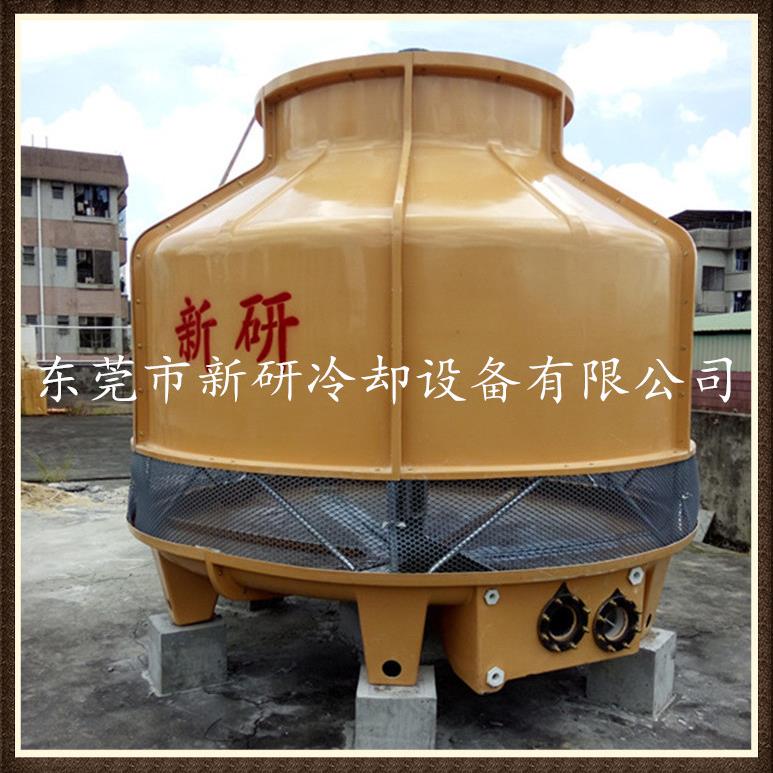 供应100T冷却塔圆型逆流式工业玻璃钢冷却水塔100吨冷却塔