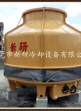 供应100T冷却塔圆型逆流式工业玻璃钢冷却水塔100吨冷却塔