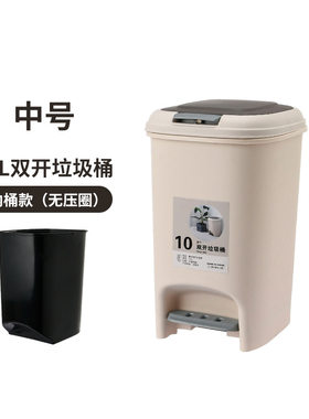 婴儿防臭尿布垃圾桶宝宝尿不湿纸尿裤新生儿用的尿片封闭式防味