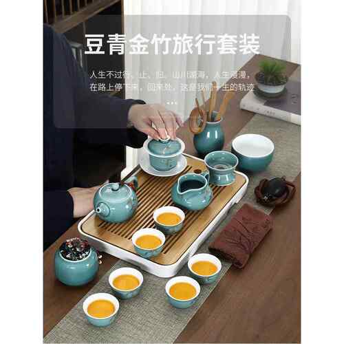 茶艺功夫茶具排水储水两用茶盘旅行套装陶瓷三才盖碗泡茶壶茶道