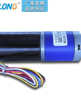 PG36-3650行星减机速电无刷直流2正反转4V置马达精3650度内驱动带