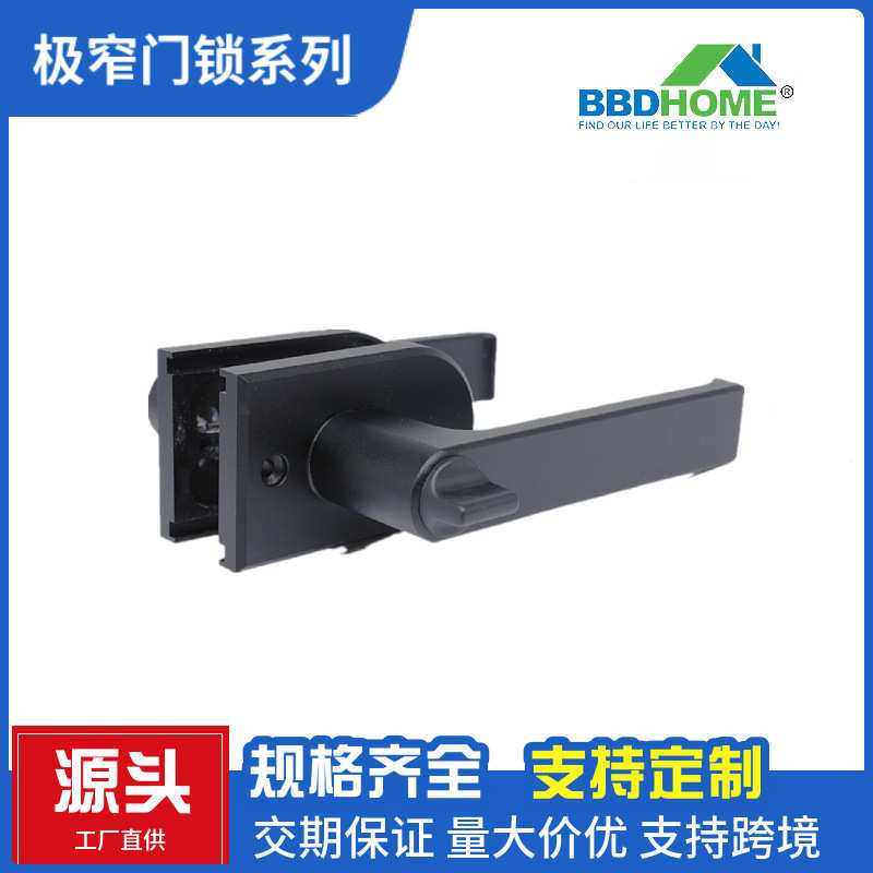 通用执手平开玻璃门锁钛铝合金锁卫生间1618极窄边框极简厨房圆形