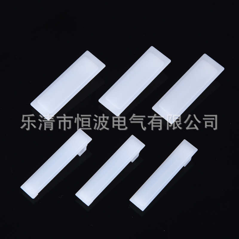 白板配电箱回路件一塑料c45断路器片挡供应千片挡板小箱一件填空