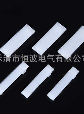 白板配电箱回路件一塑料c45断路器片挡供应千片挡板小箱一件填空