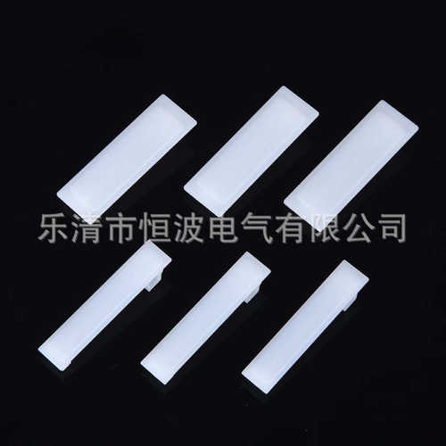 白板配电箱回路件一塑料c45断路器片挡供应千片挡板小箱一件填空