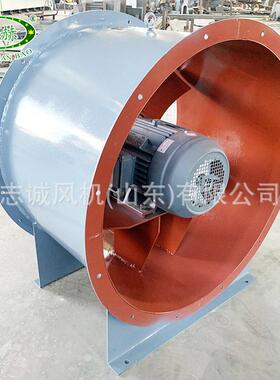 轴流风机低噪声T35BT35型管道式支架轴流风机工业抽风机