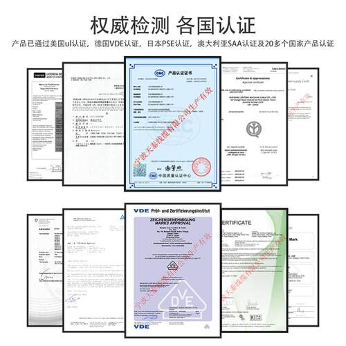 美规三芯大功率电源线插头线三插AC5-15P+14-50R电源线