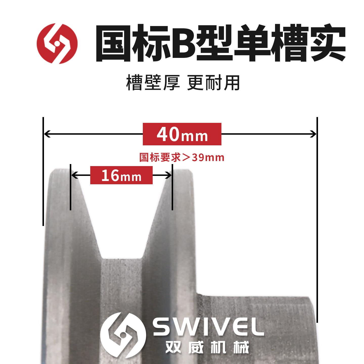 国标皮带轮B型单槽凸台加厚外径70137传动三角带轮风机柴油机大全