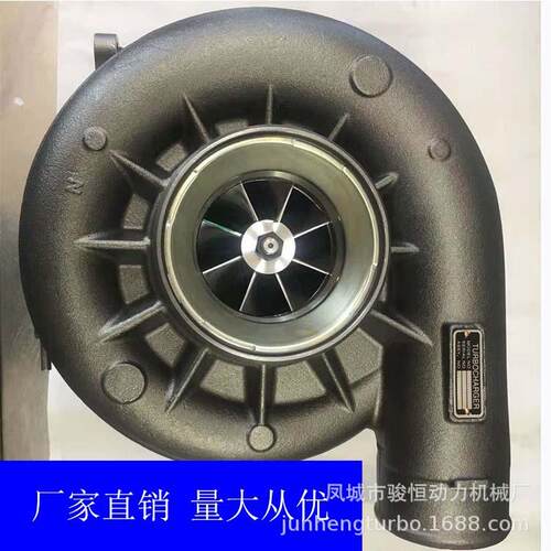 涡轮增压器HX82847059781859875640891464089265TURBO