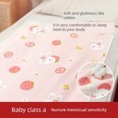 通用 床 所有季 可洗 月经期间 节 采购产品英国婴儿阿姨垫床