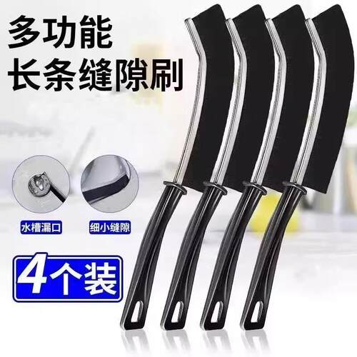 Long Handle Gap Brush for Tiles - Multi-functional Bathroom