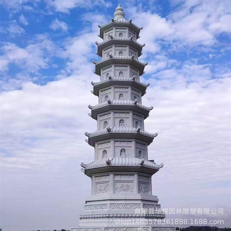 石雕佛塔广场石塔仿古舍利塔七八宝如来力士层塔玲珑塔文昌菩提塔