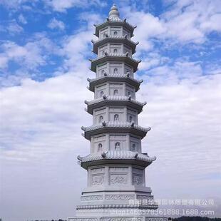 石雕佛塔广场石塔仿古舍利塔七八宝如来力士层塔玲珑塔文昌菩提塔
