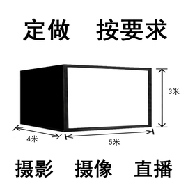 产品证件照人像摄影补光灯照相摄像棚绿色蓝色录像抠图摄影棚