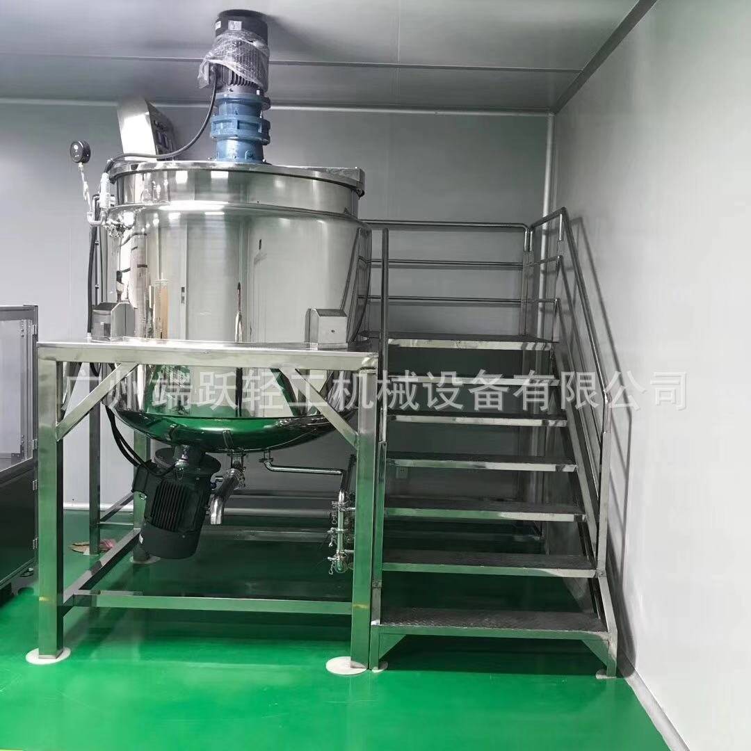 1吨洗发水均质搅拌锅三层加热不锈钢搅拌锅液洗搅拌锅厂家直销