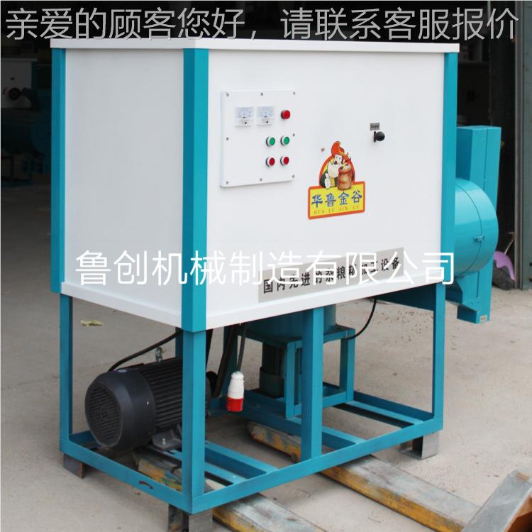 大豆皮设备 黄XJS豆脱壳机 制品加工套豆豆类配扒皮脱机