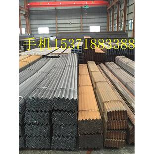 特价加厚角钢 不等边三角铁 20*20 45*45 56*56 63*40 75*7580*50