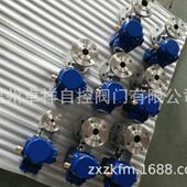 电动法兰软密封阀阀电459动磨法兰蝶D941X 16Q电蝶动球调节蝶阀