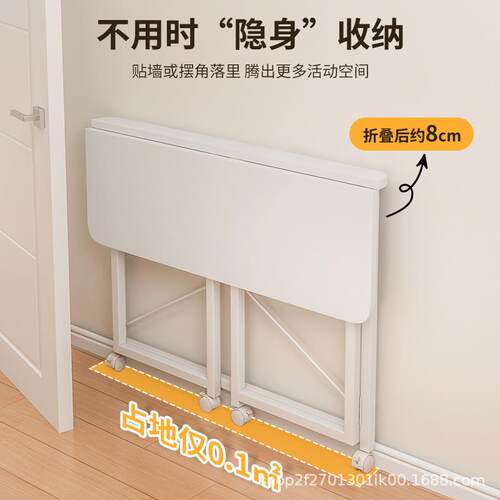折叠电脑桌书桌可移动桌子家用学生学习桌卧室床边桌写字桌办公桌