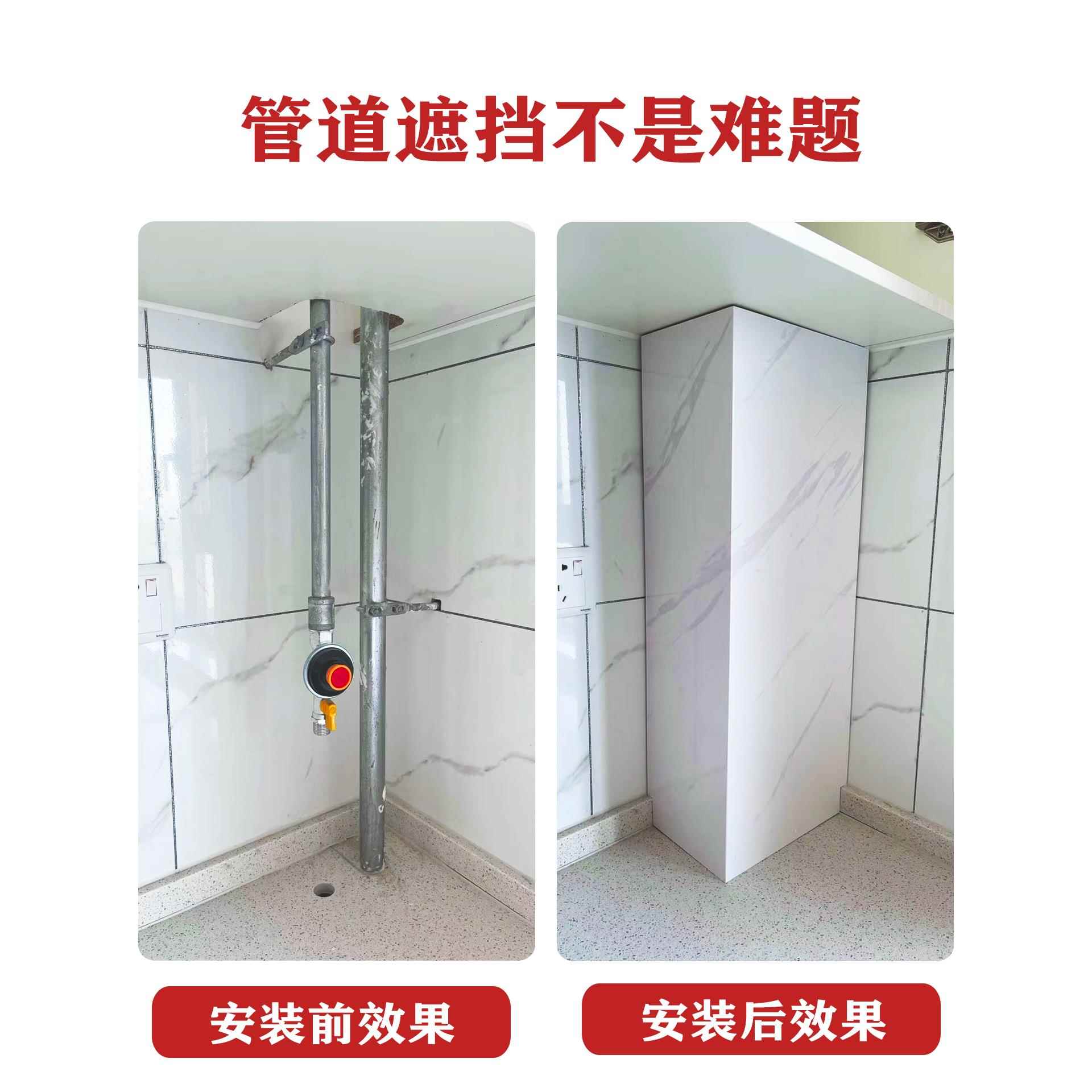 燃气管道遮挡装饰包下水管厨房排水管阳台遮丑护角L型U型包管神器