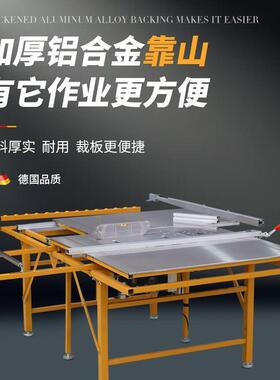 北尘宸台锯17353工木专不锈钢折叠用锯台无子母工作台多功能精密