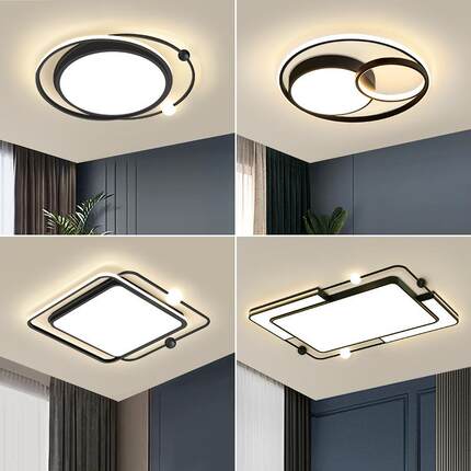 年轻人主卧室吸顶灯2025新款客厅餐厅儿童房间灯具全屋中山厂直销