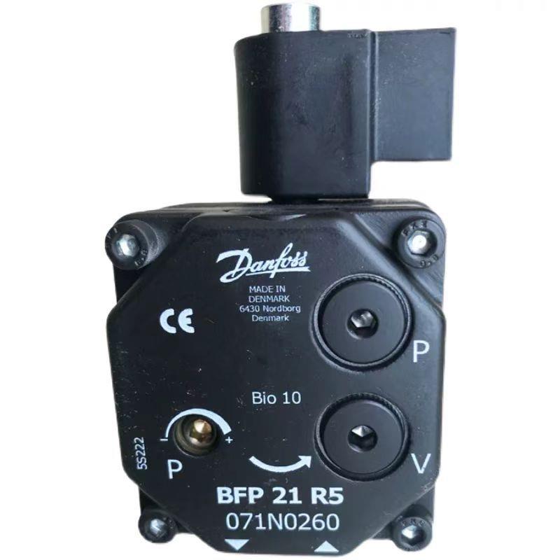 燃烧机柴油油泵DANFOSS丹佛斯BFP21系列R3R5L3L5燃烧器配件