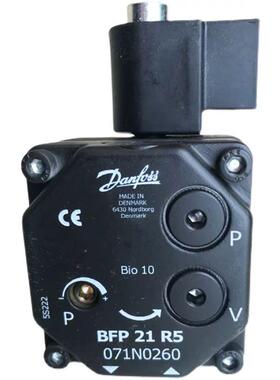 燃烧机柴油油泵DANFOSS丹佛斯BFP21系列R3R5L3L5燃烧器配件