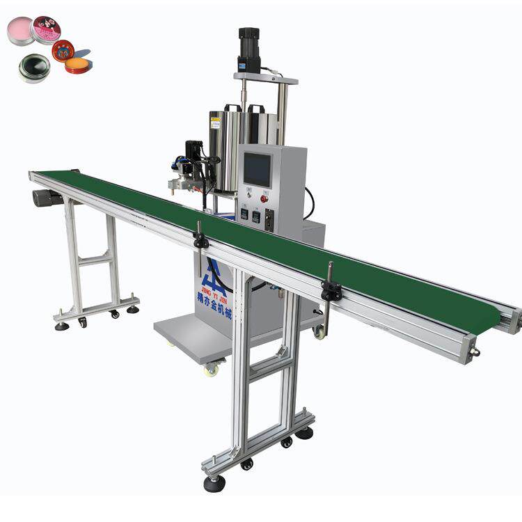 固体面膜凡士林唇膏艾草膏充填机加热灌装机广州化妆品机械厂家