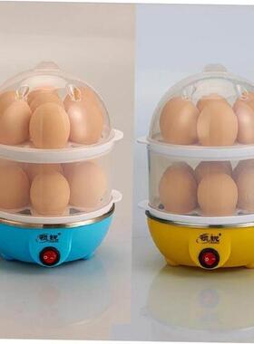 breakfast electric egg boiler steamer cooker machine 1