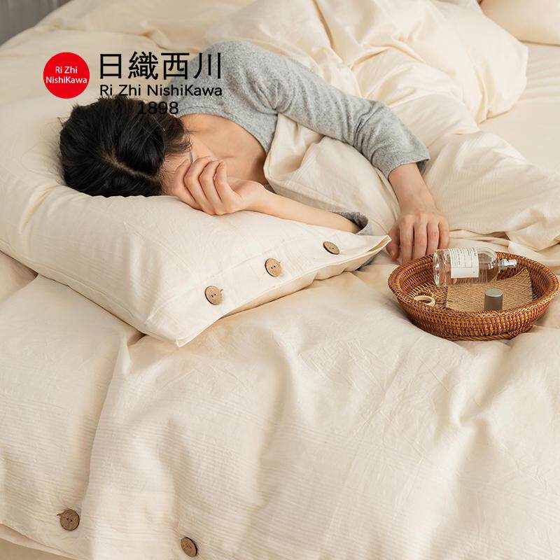 不染原棉A类日式水洗全棉四件套 白色酒店被套民宿纯棉四件套