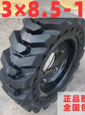 工程机械叉车23×8.5-12全实心装载机8.5-12小微电动铲车轮胎