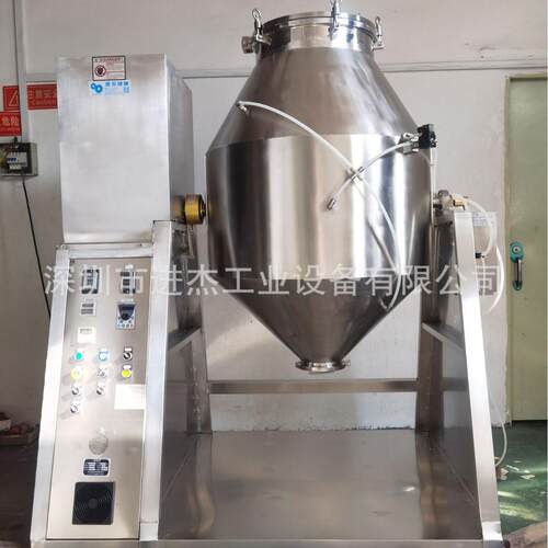 茶叶混合喷液机茶碎加香机摇茶机香薰香包加香机风味茶加香设