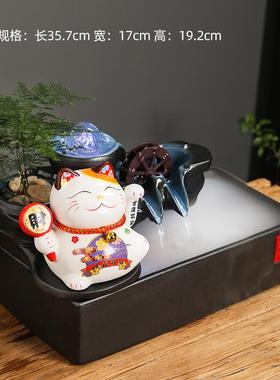正品招财猫流水摆面件循环水生财厅公桌装饰乔迁新居礼客办品开业