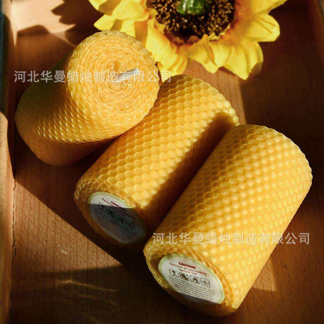 蜂蜡手卷柱蜡 华德福蜂蜡手卷蜡 室内酒店氛围蜂蜡柱蜡