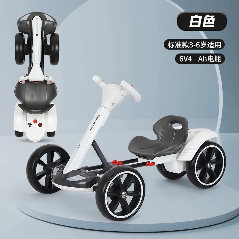 KT-001儿童电动车可人三轮车男女丁孩宝宝电瓶车可控玩具遥车坐四