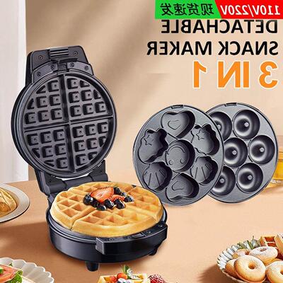 3 in 1 Waffle Cake Maker donut machine 华夫饼机蛋糕甜甜圈机