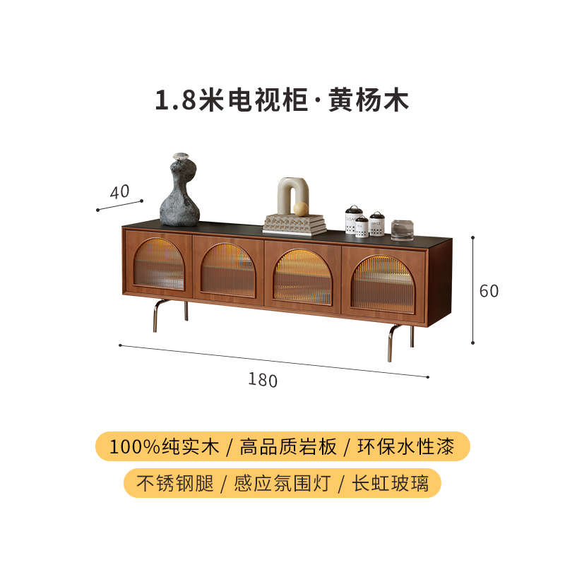 椭圆形全实木茶几复古客厅家用大小户型双层黑色茶色钢化玻璃茶桌