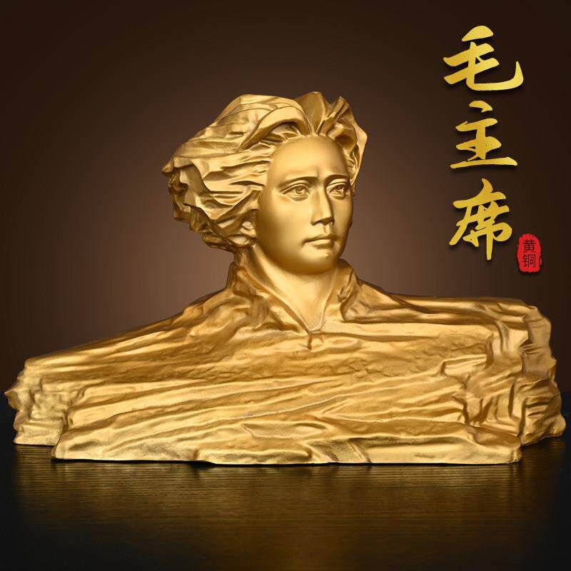 纯黄铜青年毛主席像橘子洲头半身雕像毛主席像摆件客厅办公室礼品