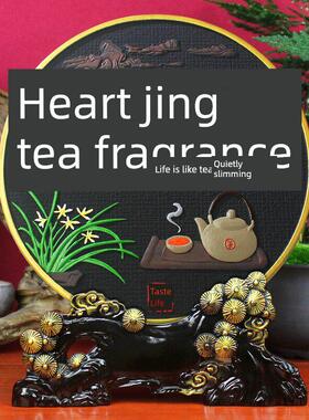 心静茶香茶室摆件茶柜茶几茶道茶桌茶艺博古架茶叶店茶馆装饰品