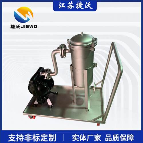 移动式滤油车三联小车过滤器润滑油液压油过滤机吸油高效
