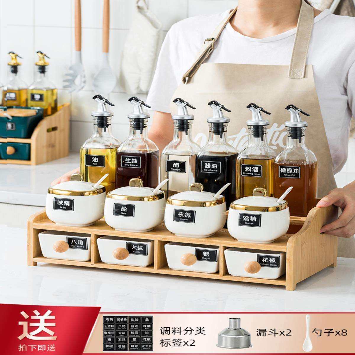 厨房糖用品家用大组全料盒调味罐5KKhsyKh陶瓷调料罐子调合套装油