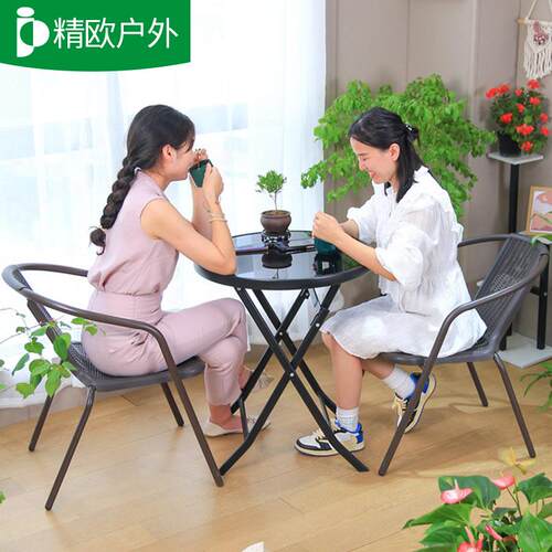 阳休闲桌椅露一天茶桌椅小波尔多斯户台型桌两椅组合折叠户外桌椅