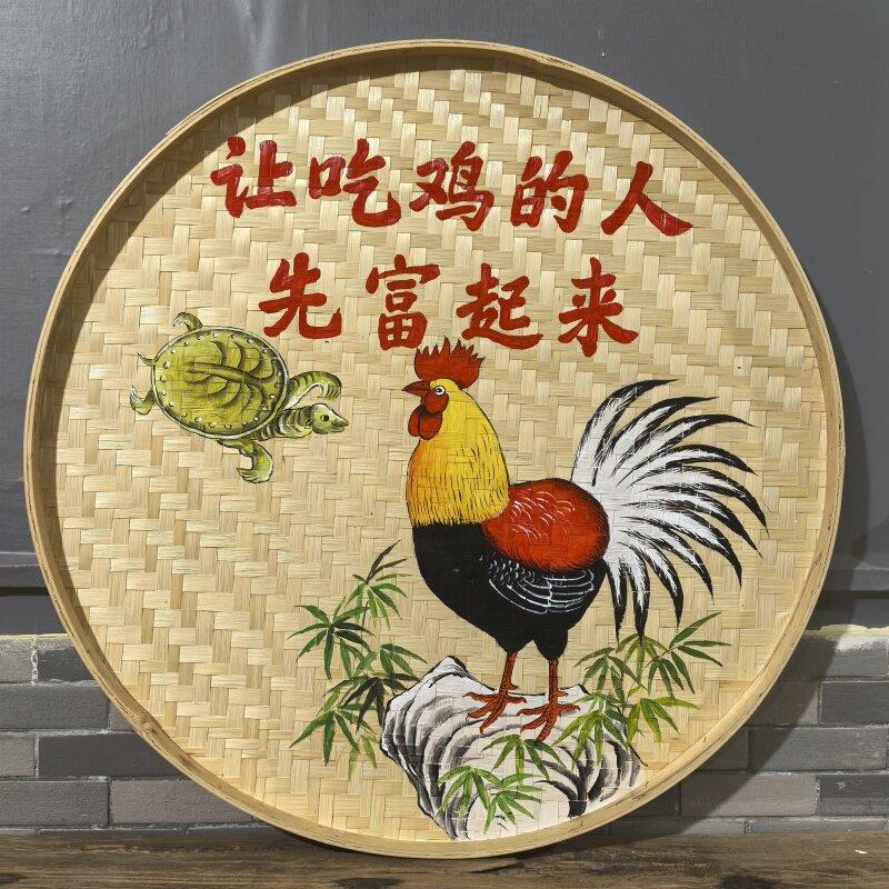 手绘餐馆簸箕画乡村地锅鸡农家乐餐饮文化火锅店烧烤土鸡土鸭墙饰