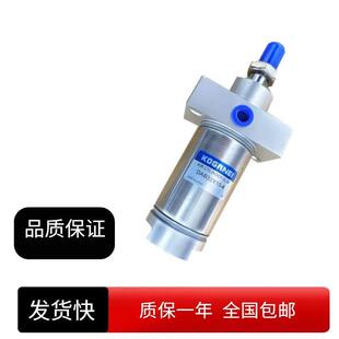 300 125 150 100 小金井方头气缸DAB 200 DABC32X10