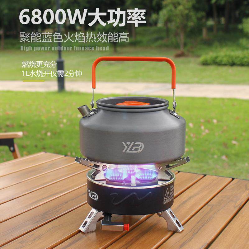 户外炉具气炉卡式炉灶具折叠便携式大功率猛火炉装备小型野餐炉