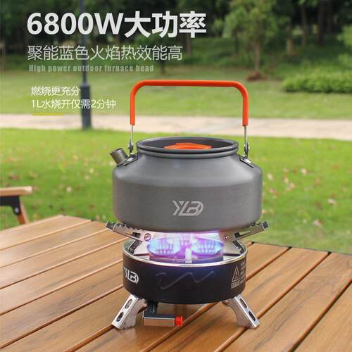 户外炉具气炉卡式炉灶具折叠便携式大功率猛火炉装备小型野餐炉