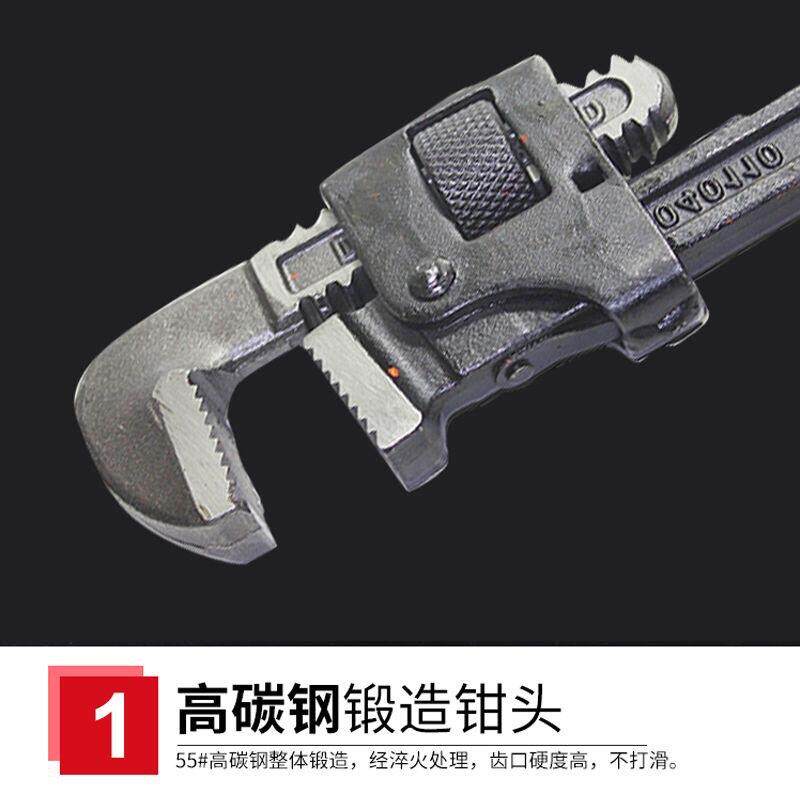 高档管钳家万能新钳工管管子钳安装用钳管钳工具多功能水管钳英式